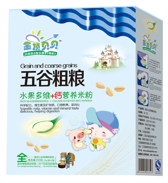 ���ؐؐˮ����S+�}��ȴּZ�׷ۺ��b