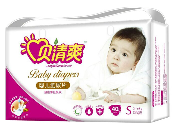 ؐ��ˬ������yinge����ƬS40Ƭ