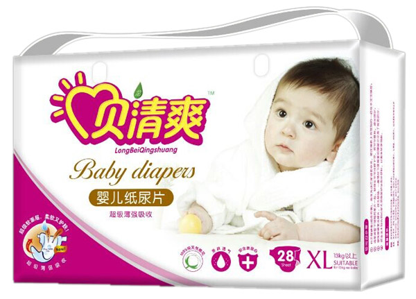 貝清爽超級(jí)薄yinge紙尿片XL28片