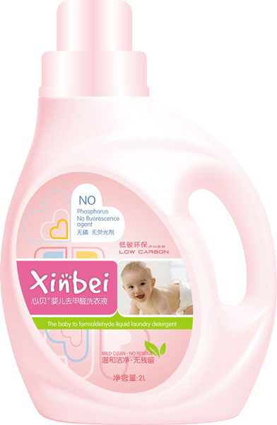 ��ؐyingeȥ��ȩϴ��Һ