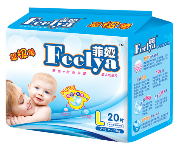 菲婭超薄棉柔yinge紙尿片L20片