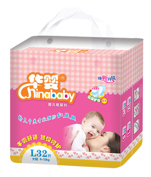 �A�럨������yinge����ƬL32Ƭ