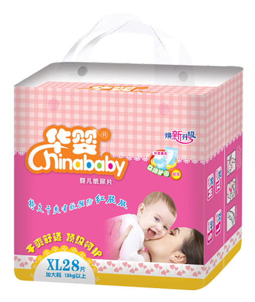 �A�럨������yinge����ƬXL28Ƭ