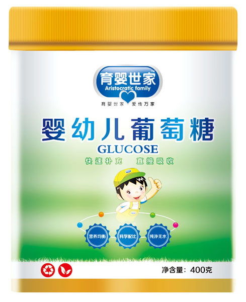 育嬰世家yingye葡萄糖