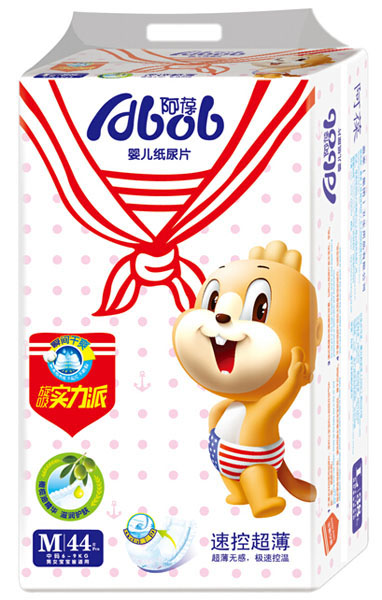 阿葆速控超薄yinge紙尿片M44片