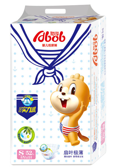 �������~�O��yinge����ѝS52Ƭ