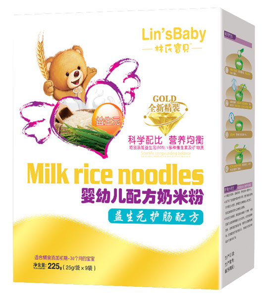 ���ό�ؐ����Ԫ�o�cyingye�䷽���׷ۺ��b