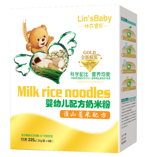 ���ό�ؐ��ɽ޲��yingye�䷽���׷ۺ��b