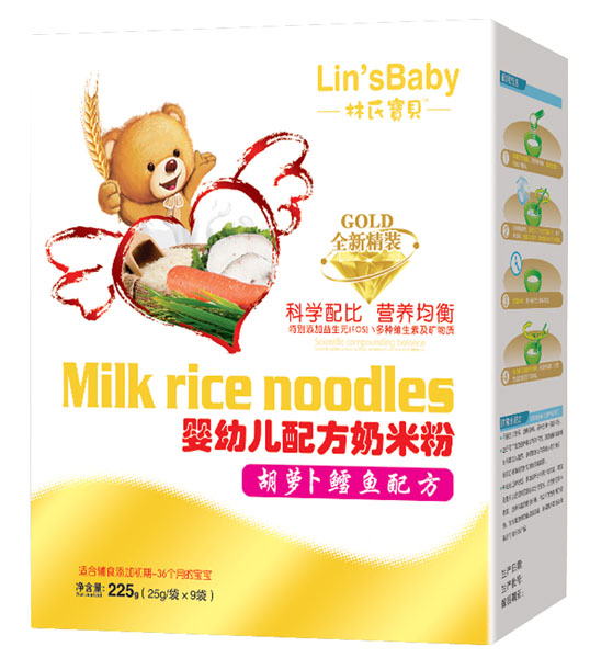 ���ό�ؐ���}���L�~(y��)yingye�䷽���׷ۺ��b