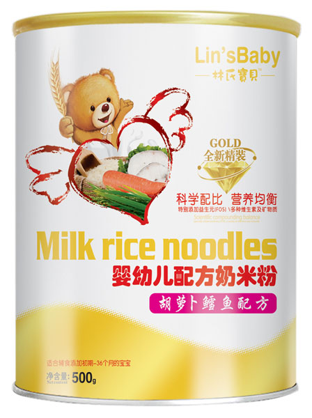 ���ό�ؐ���}���L�~yingye�䷽���׷�Ͱ�b