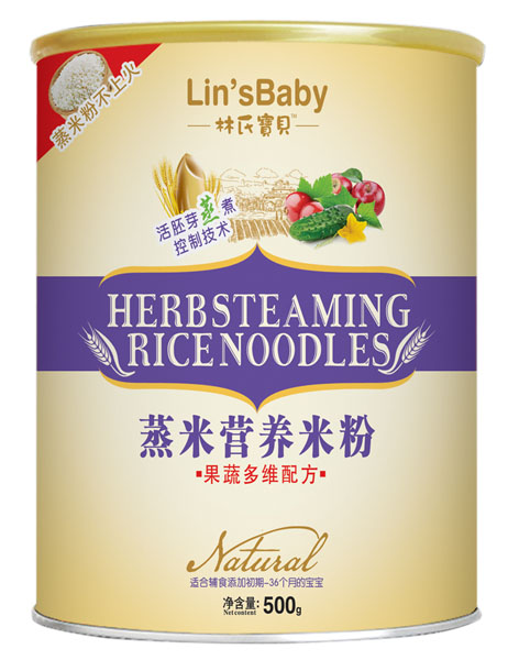 ���ό�ؐ���߶�S���׷�Ͱ�b