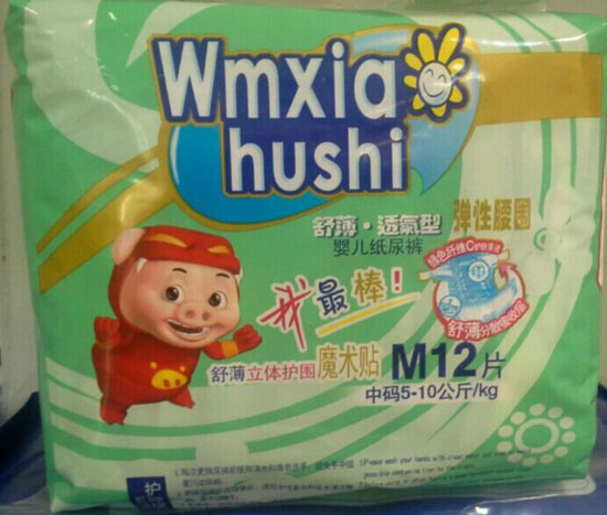 ����С�oʿ�污͸����yinge����ѝ