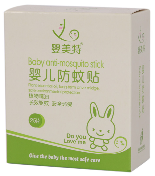 ������yinge�����N