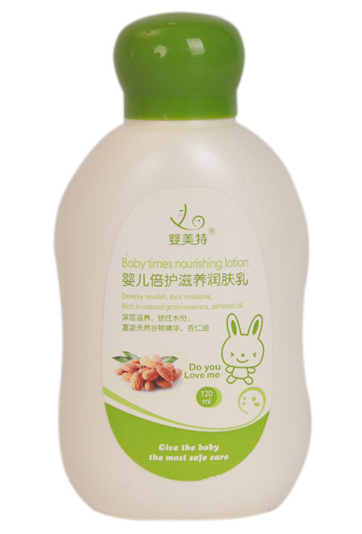 嬰美特yinge倍護滋養(yǎng)潤膚乳