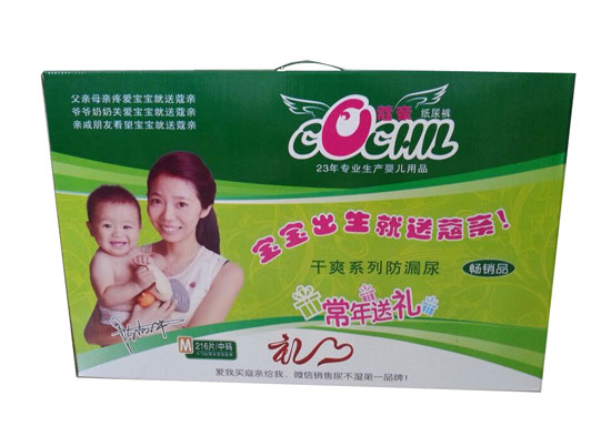 ޢ�H��ˬM����ѝ216