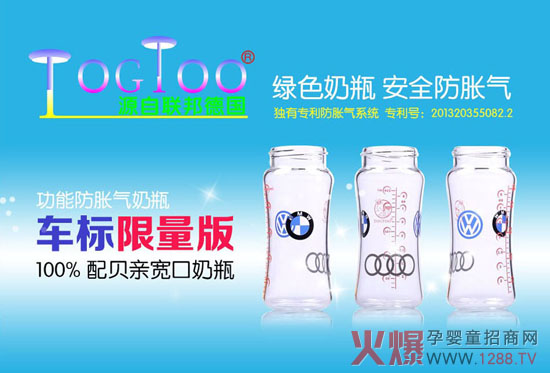 �Ԛ���܇(ch��)��(bi��o)��������ƿ ���������Ƽ��r(sh��)��