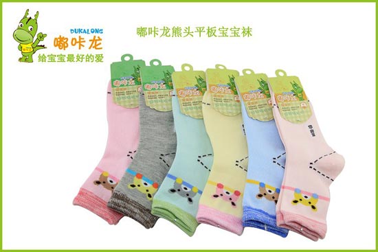 ��������^ƽ��ͯ�mС̖(h��o)1�p�b�����m