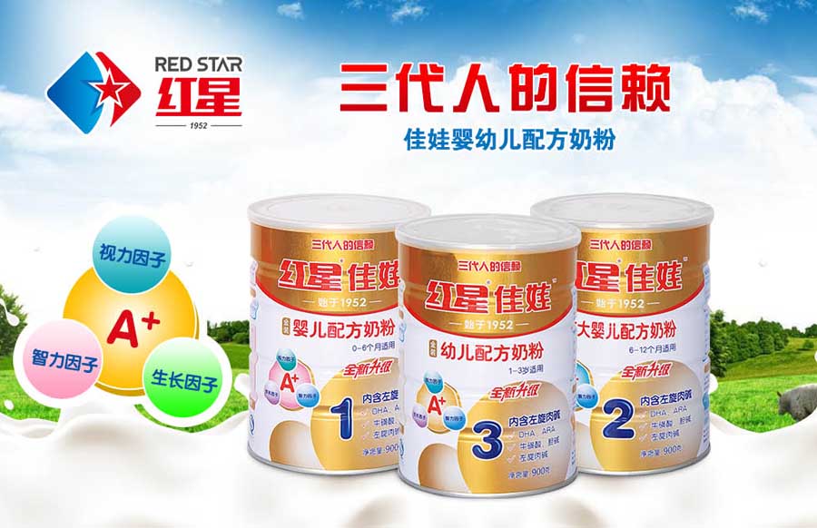 �����̷������˵���ه