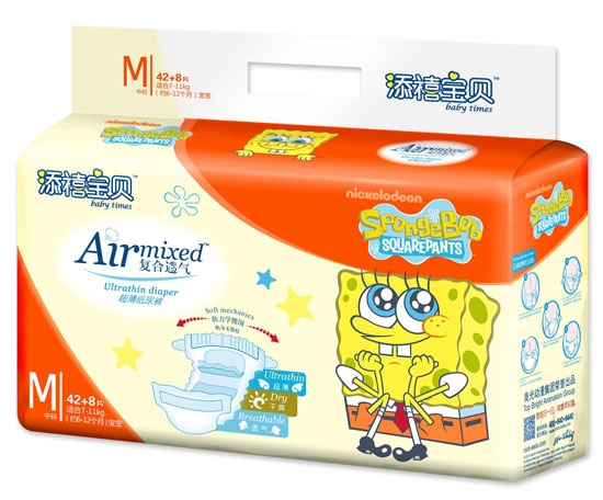 添禧寶貝復(fù)合透氣超薄紙尿褲M(mǎn)碼