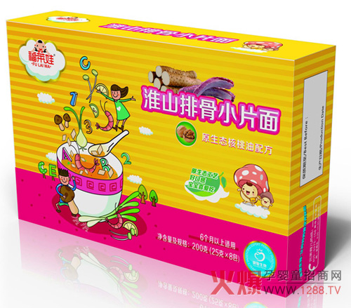 ���R�޻�ɽ�Ź�СƬ��ԭ���B(t��i)�ÿڸ�