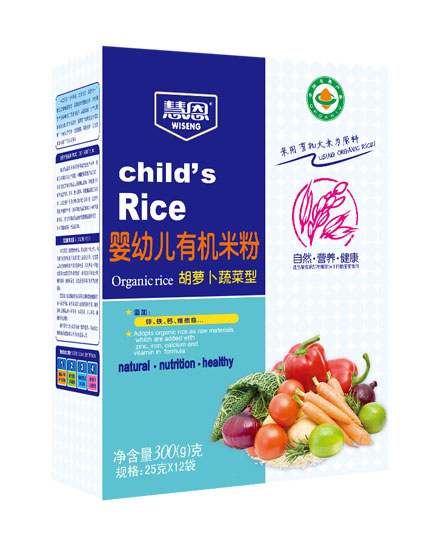 �۶�300�˺��}���߲��ЙC�׷�