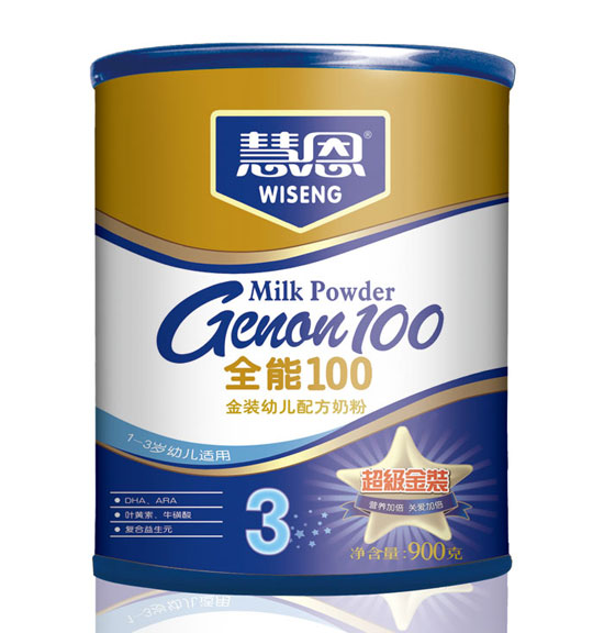 慧恩全能100超級youe配方奶粉(罐裝900克)