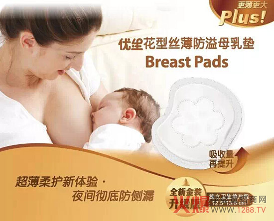 ����Ʒ���f����(y��u)����Ʒ����|���b��������