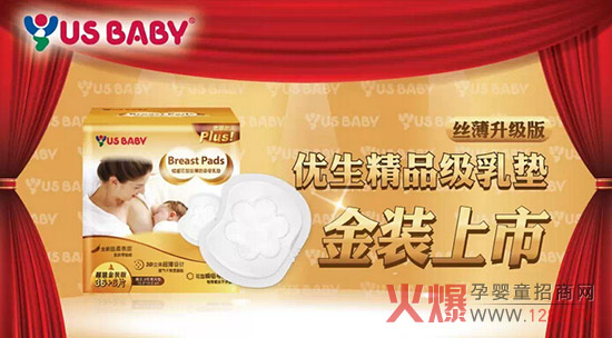 ��(y��u)����Ʒ��(j��)��|���b��������