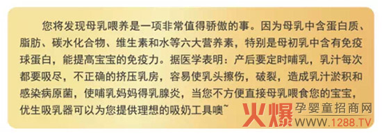 ����Ʒ���f����(y��u)����Ʒ����|���b��������