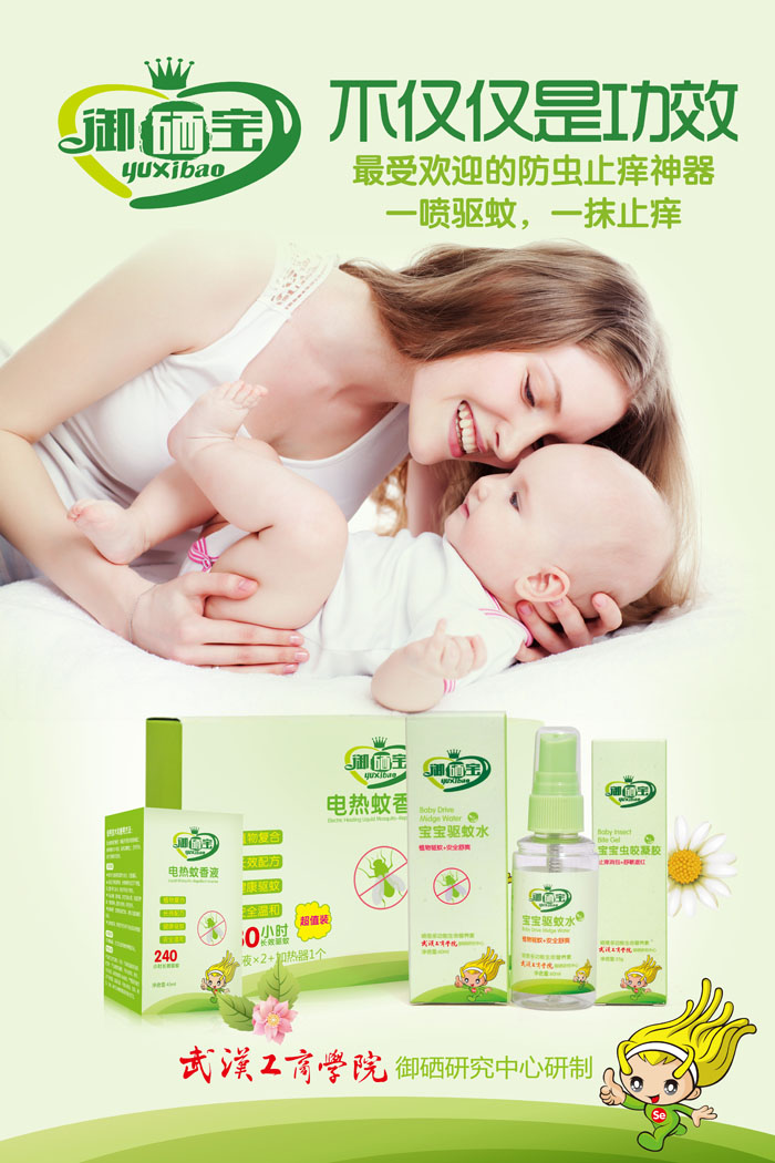 �������냺�o(h��)�w��Ʒ