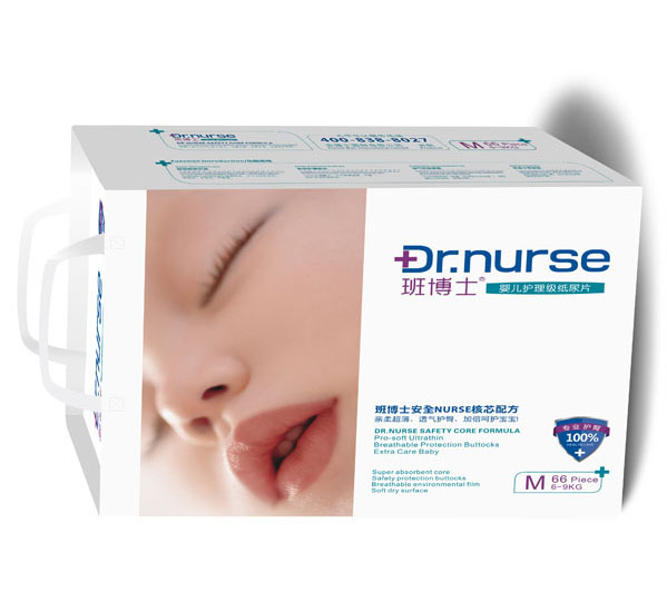 班博士yinge護(hù)理級(jí)紙尿片M碼66片大包