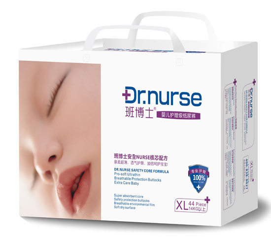 �಩ʿyinge�o(h��)��������ѝXL�a44Ƭ���