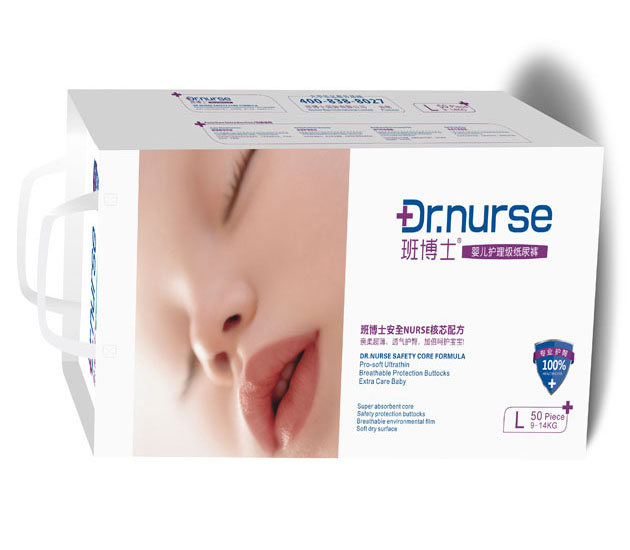 �಩ʿyinge�o(h��)��������ѝL�a50Ƭ���