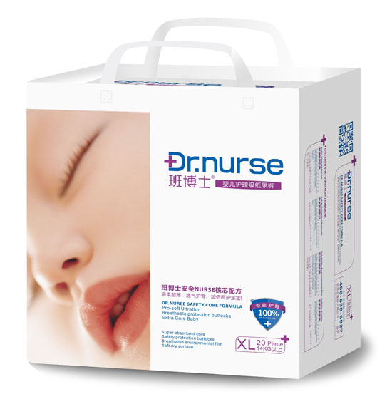 �಩ʿyinge�o(h��)����(j��)����ѝXL�a20ƬС��