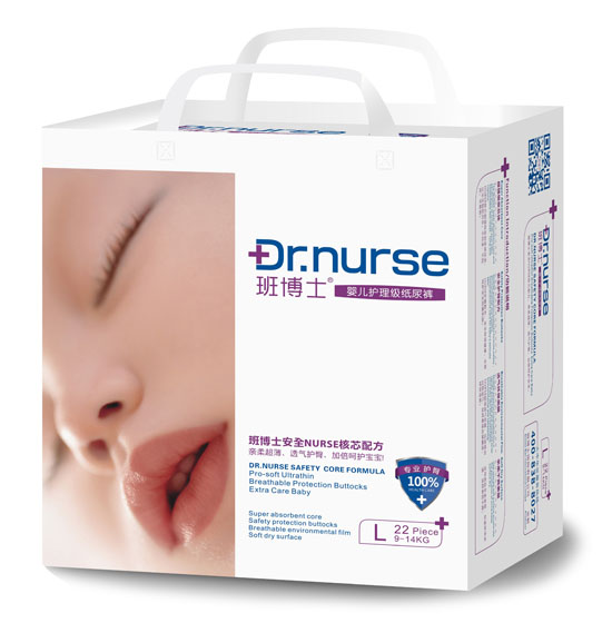 班博士yinge護(hù)理級(jí)紙尿褲L碼22片小包