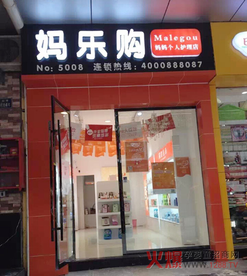 ����ף�R����(l��)ُ(g��u)�ؑc�f(w��n)�ݵ�ʢ��ԇ�I(y��ng)�I(y��)��