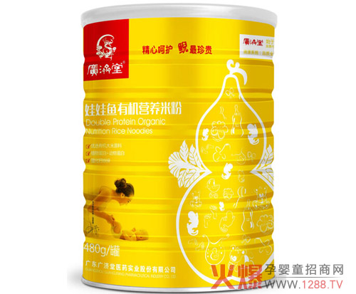 �V���������~�냺�׷� �ЙCԭ�ϸ��РI�B(y��ng)