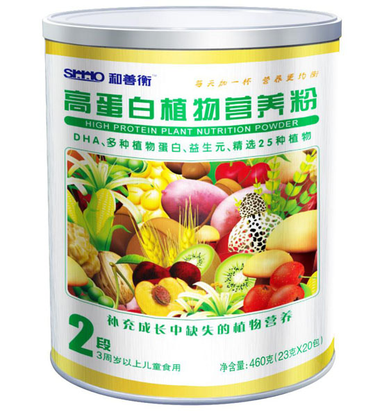 ���ƺ�ߵ���ֲ��I�B(y��ng)��2��460g