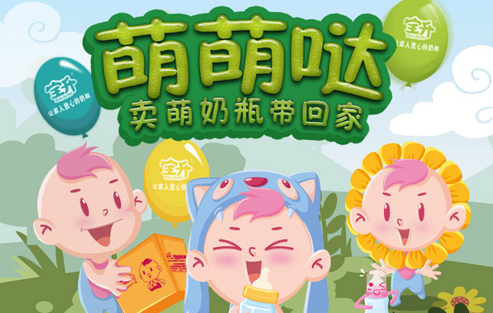 ������ƿ����