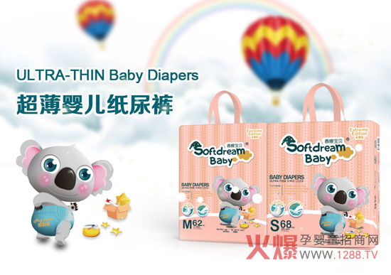 ��˯��ؐ����ѝ����ͯ�����ИI(y��)���o(h��)�팣��