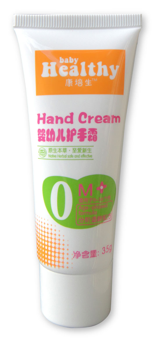  ������yingye�o��˪