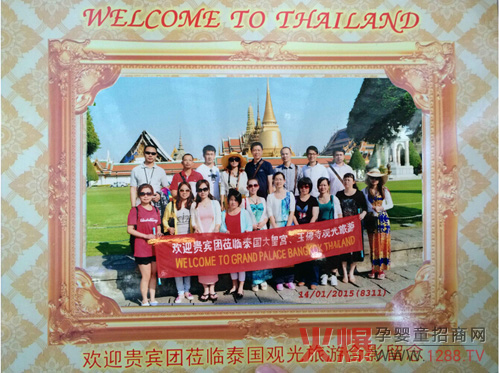 ���ʹ�˾��(y��u)��T���_(k��i)��̩��(gu��)֮��