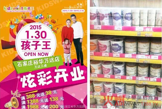 �������̷����v�������ӱ�ʯ���fԣ�A�f�_(d��)��2