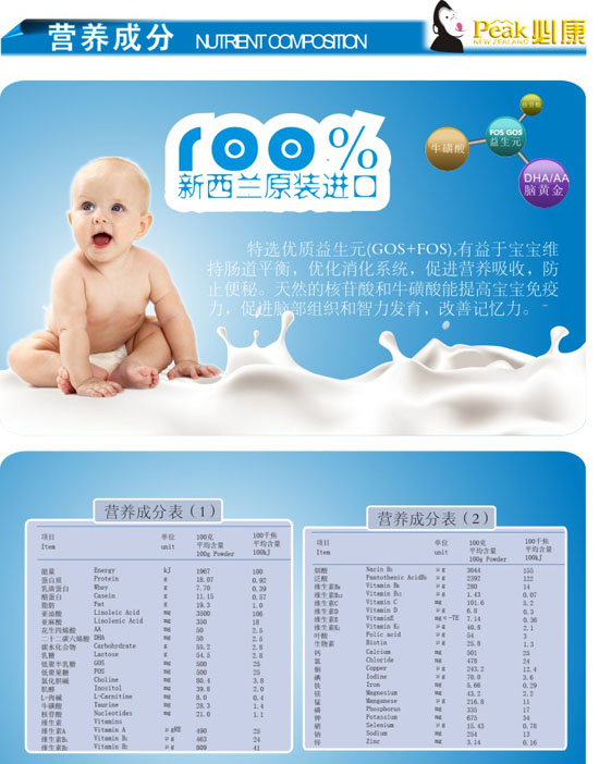 �ؿ�yingye�䷽�̷�