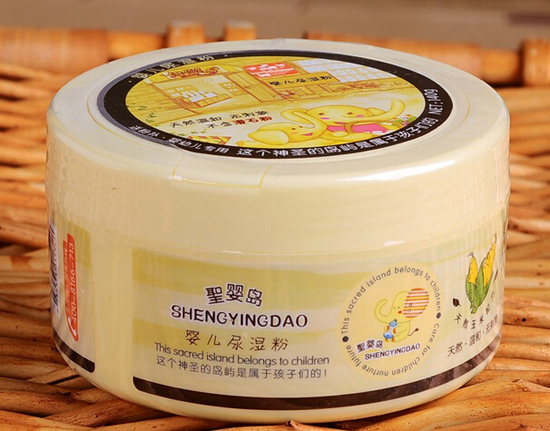 ʥ��uyinge����