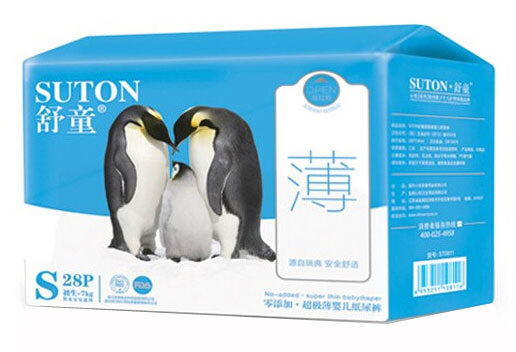 ��ͯ������yinge����ѝS�a