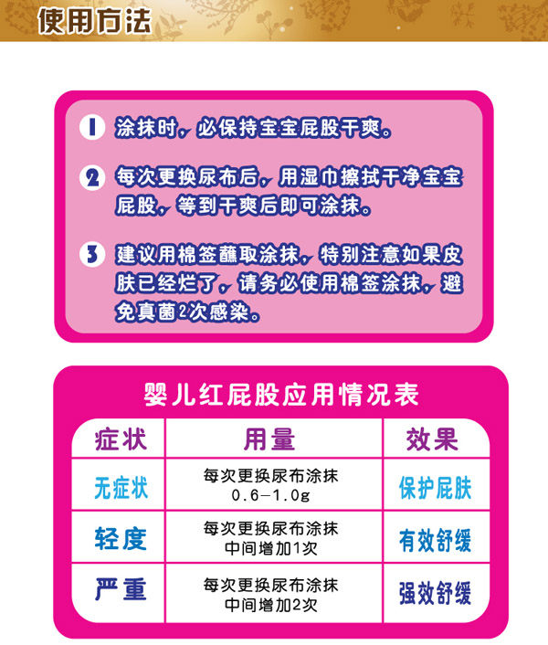 ƨ�w��(l��)yinge�o(h��)��˪