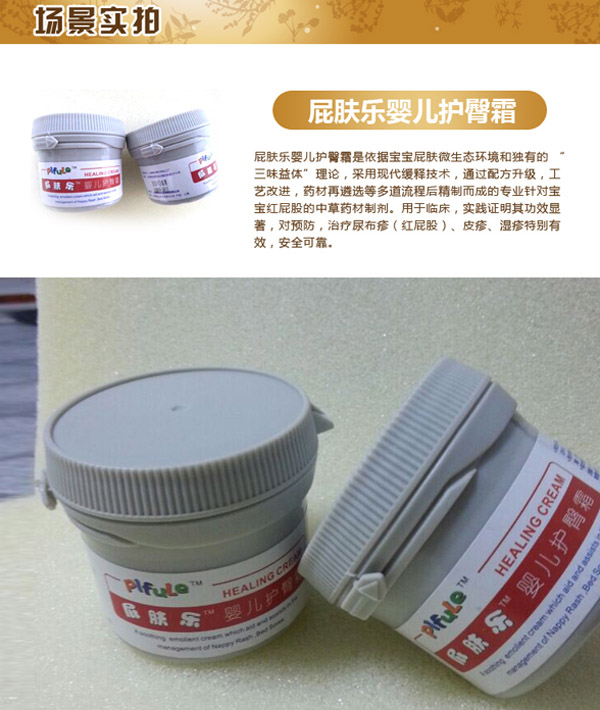 ƨ�w��(l��)yinge�o(h��)��˪