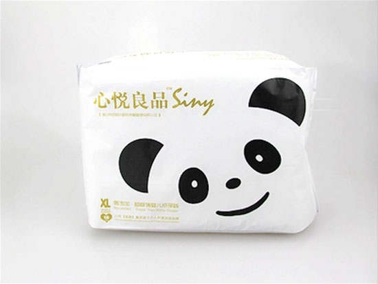 �Đ���Ʒyinge����ѝXL�a