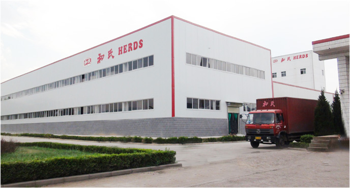 ��˾���a(ch��n)�^(q��)